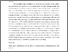[thumbnail of 1.pdf]