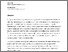 [thumbnail of 1151.pdf]