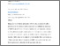 [thumbnail of Anonymous case study article for YSJ v3.0_.pdf]