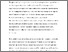 [thumbnail of Accepted_manuscript.pdf]