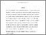 [thumbnail of Jee2024_Ch3(AAM ver).pdf]