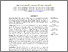 [thumbnail of 9-613-Research+Article+(Final+Copy).pdf]