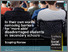 [thumbnail of NACE Final report.pdf]