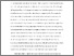 [thumbnail of JMO_Accepted_Manuscript.pdf]