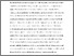 [thumbnail of Janelle Monáe’s Queer Afrofuturism clean copy pre-production.pdf]