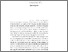 [thumbnail of 25148-Article Text-69081-1-10-20250714.pdf]