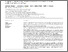 [thumbnail of 1-s2.0-S1386505625002680-main.pdf]