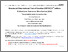 [thumbnail of SOTOF 2nd ed test administration protocols updated May 2018.pdf]