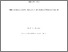[thumbnail of MSc by Research thesis]