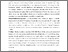 [thumbnail of Perceived AI-Driven Virtual Reality Learning.pdf]