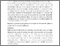 [thumbnail of From Human Capital to Competitive Advantage.pdf]