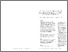 [thumbnail of Vol 6 - 07. BRIDGES et al.pdf]
