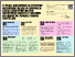 [thumbnail of PGR Poster Showcase 2026.pdf]