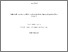 [thumbnail of MA by Research thesis]