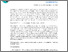 [thumbnail of A96_2026+(3).pdf]
