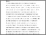 [thumbnail of Hall Fundamental Distinction revised.pdf]
