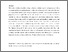 [thumbnail of Invisible Scaling Paper Final R1 Final (1).pdf]